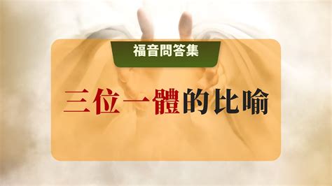 尖頭意思|尖頭的解釋